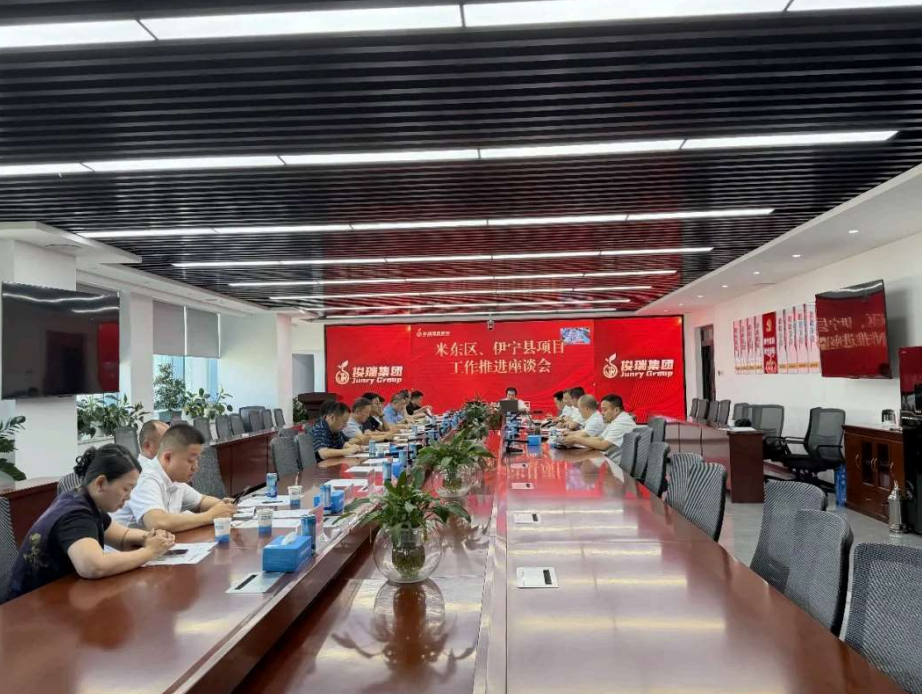 QQ截图20260728133745.png