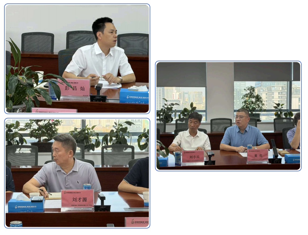 QQ截图20260728133820.png